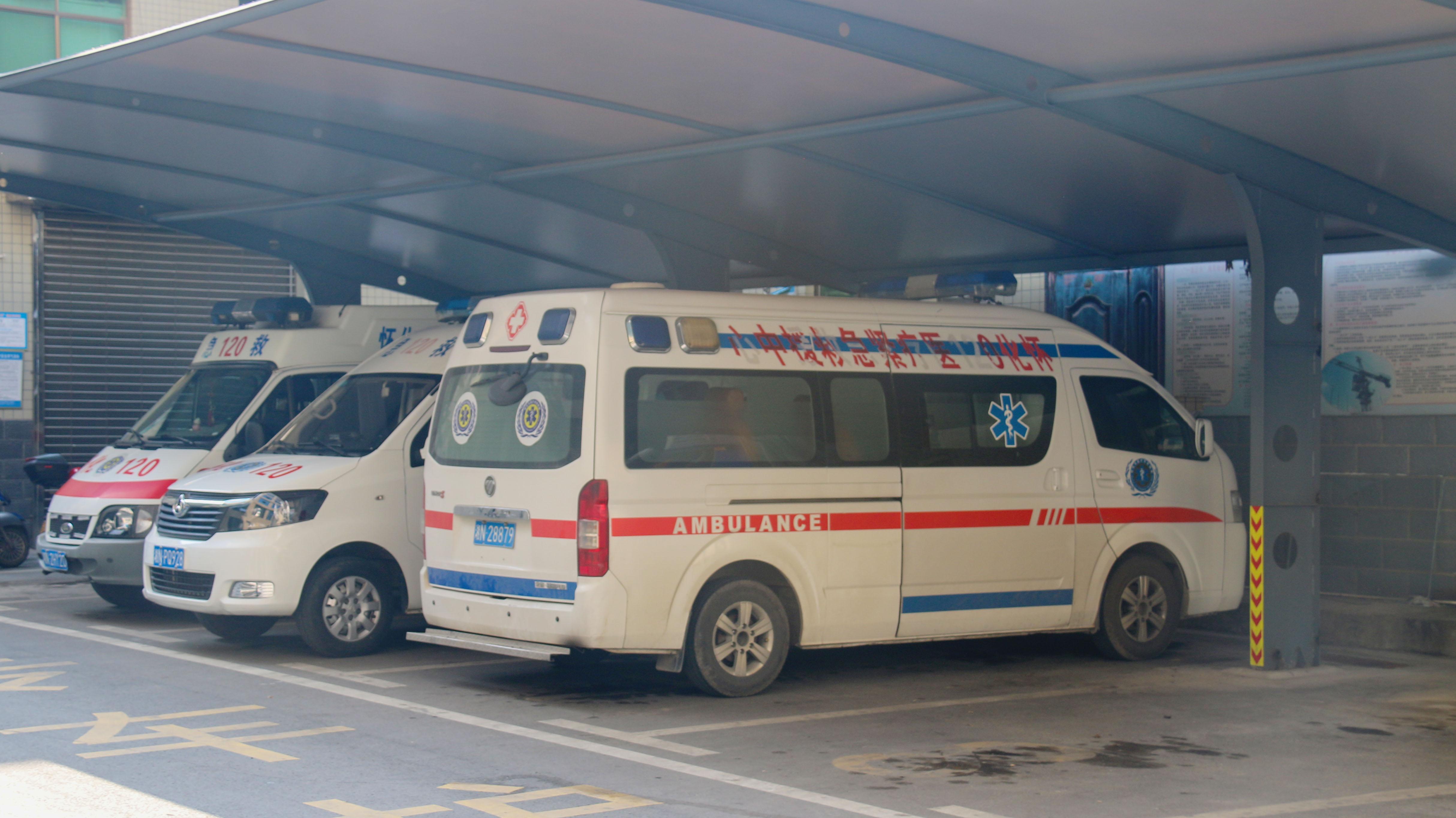 救护车等待区