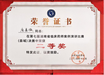 1734925102318966.png image.png