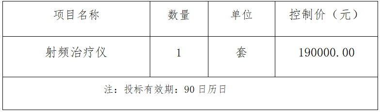 1784005079101316.png image.png