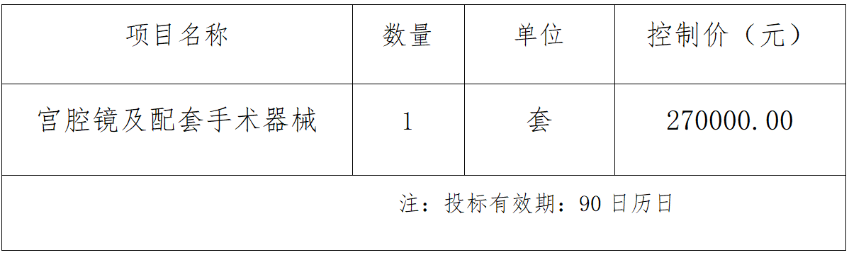 1784194388498088.png image.png