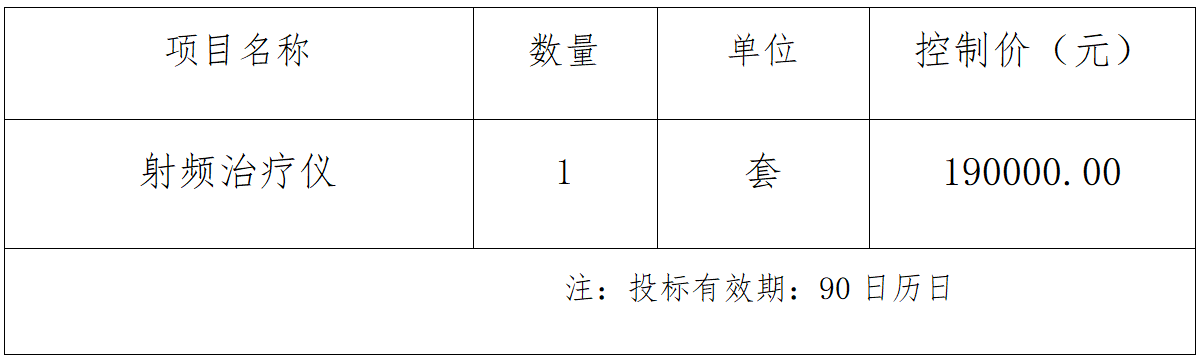 1785232523212695.png image.png
